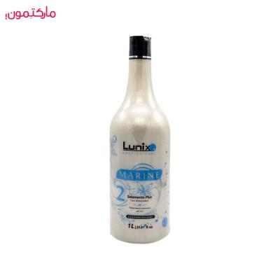 کراتین لونیکس 1000 میل بسته بندی قدیم